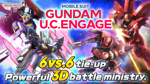 MOBILE SUIT GUNDAM U.C. ENGAGE图片1
