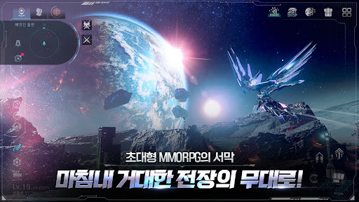 아레스 : 800일 기념 이벤트图片7