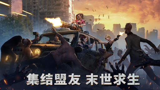 Doomsday: Last Survivors图片2