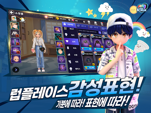 럽플레이스图片17