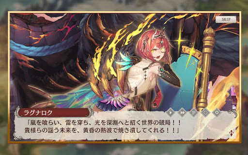 ミナシゴノシゴト- 少女X英雄X戦場　父と孤児のRPG图片13