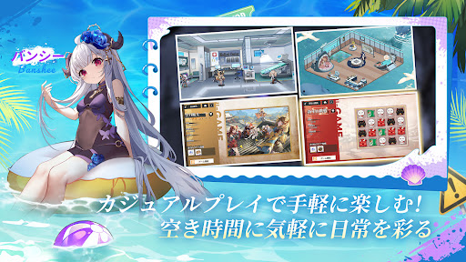 Echocalypse -緋紅の神約-图片5