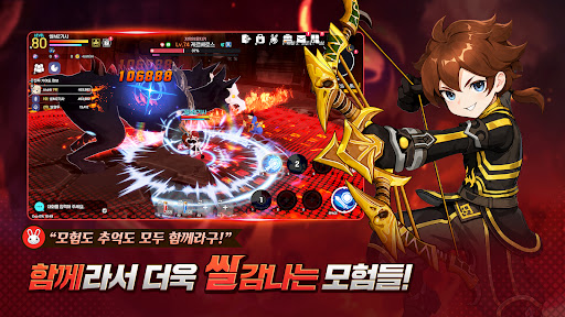 希望M2图片3