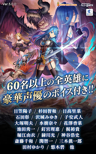 クリスタル オブ リユニオン【王国ストラテジーRPG】图片8