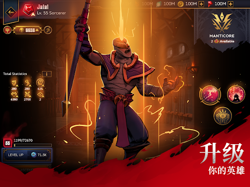 Grimguard Tactics: Fantasy RPG图片21