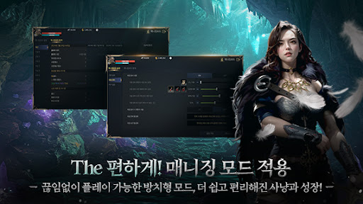 에오스 블랙图片6