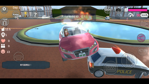 SAKURA School Simulator图片6