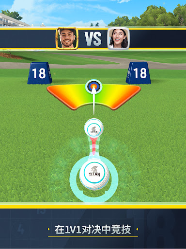 Golf Clash - 决战高尔夫图片21