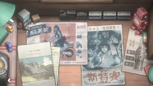 花雨旋律 DEEMO II图片5