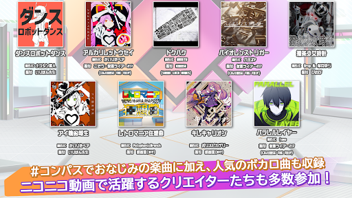 #コンパス ライブアリーナ图片3
