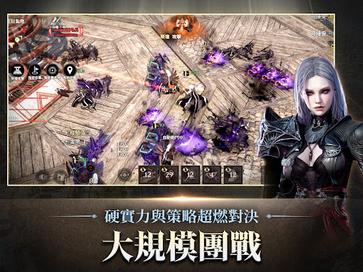 波拉西亞戰記图片10