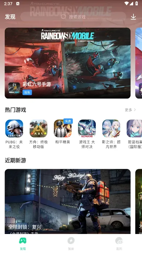 d84f3580-b6ad-4c95-8930-9473b103a2ab图片_5