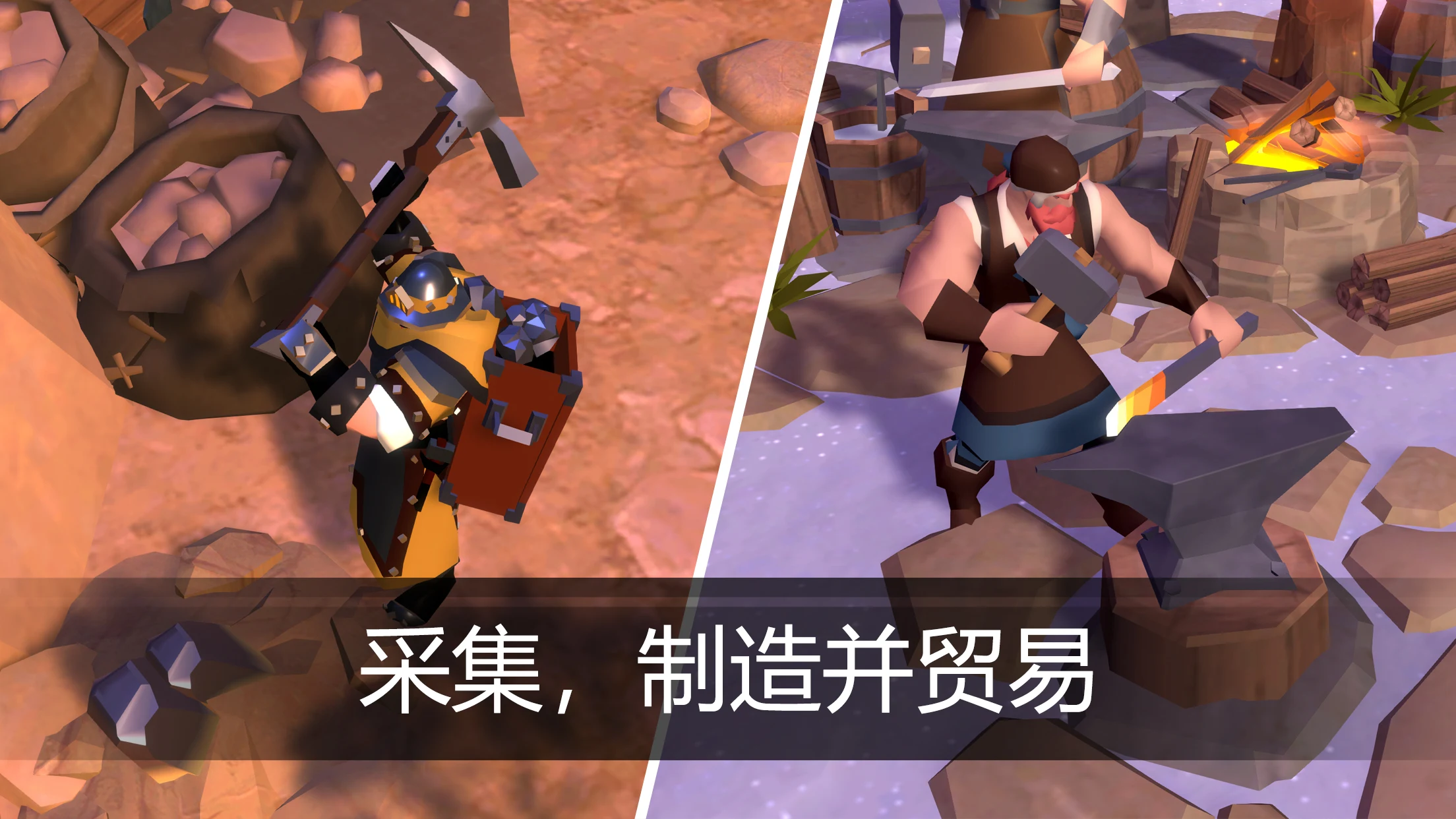 阿尔比恩 ONLINE(官网版）图片3
