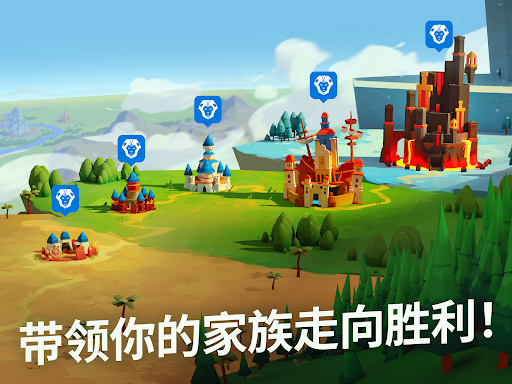 Million Lords：世界征服图片13