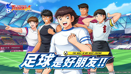 CAPTAIN TSUBASA: ACE图片23