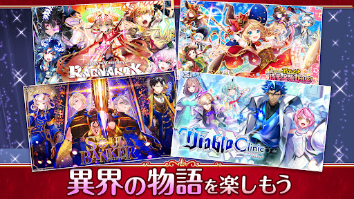 クイズRPG 魔法使いと黒猫のウィズ图片17
