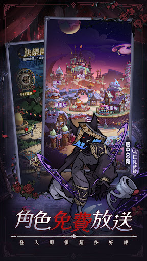 魔鏡物語图片4