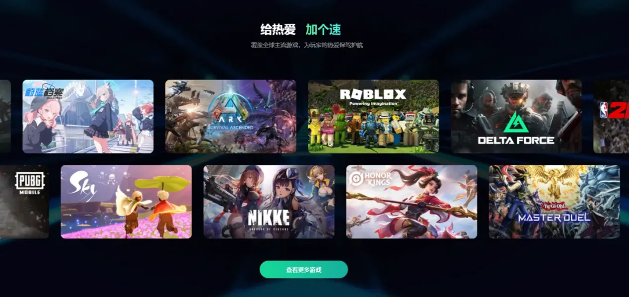 430bb560-2cc6-44ff-9e2c-9ce8c97e60ac图片_3