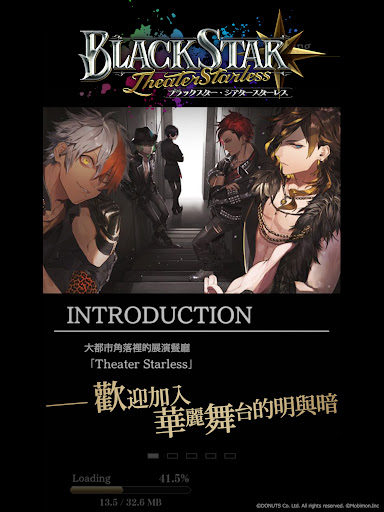BLACKSTAR -Theater Starless-图片13