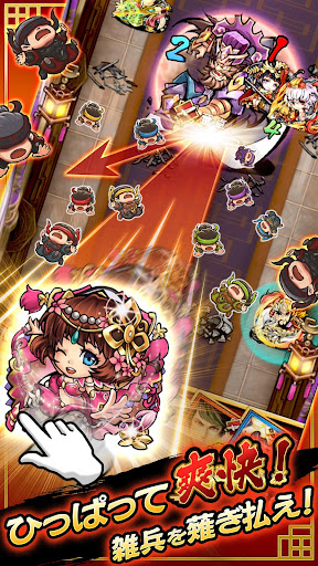 三国大战Smash！日系三国志弹珠唯美武将协力共斗副本PVP图片3