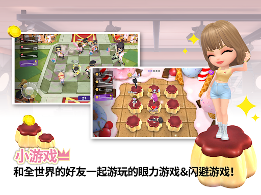 BLACKPINK THE GAME图片13
