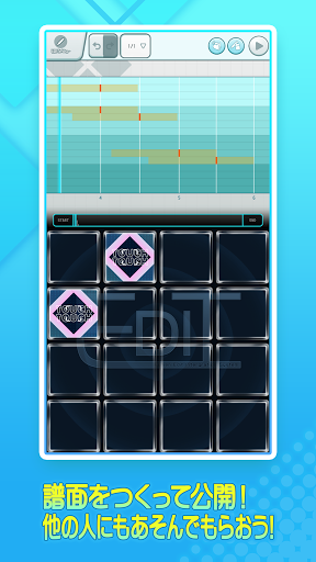 jubeat（ユビート）图片4