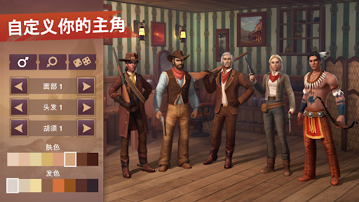 Westland Survival：牛仔游戏图片7