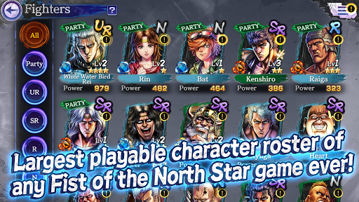 FIST OF THE NORTH STAR图片9