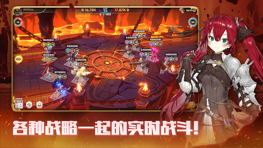 德米安传记 : 海盗联盟图片24