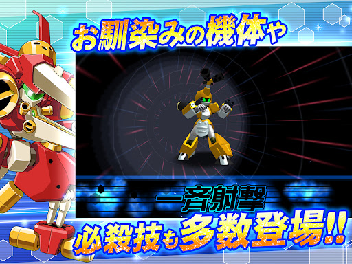 MedarotS - Robot Battle RPG -图片13