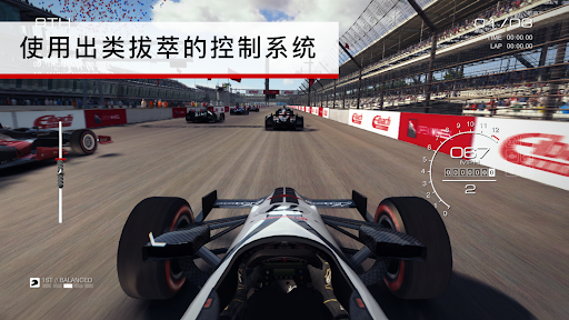GRID™ Autosport Custom Edition图片21