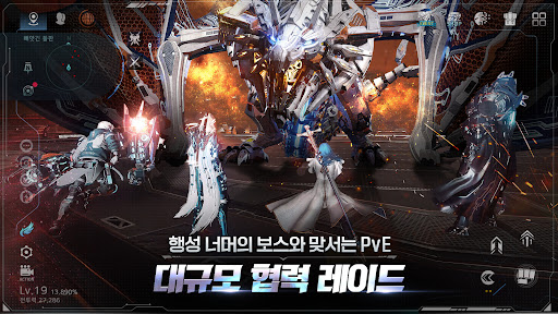 아레스 : 800일 기념 이벤트图片26