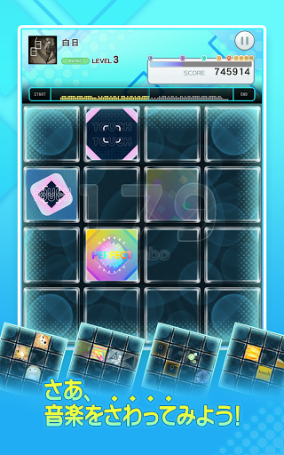 jubeat（ユビート）图片12