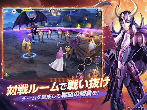 聖闘士星矢 ライジングコスモ图片13