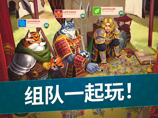 Million Lords：世界征服图片12