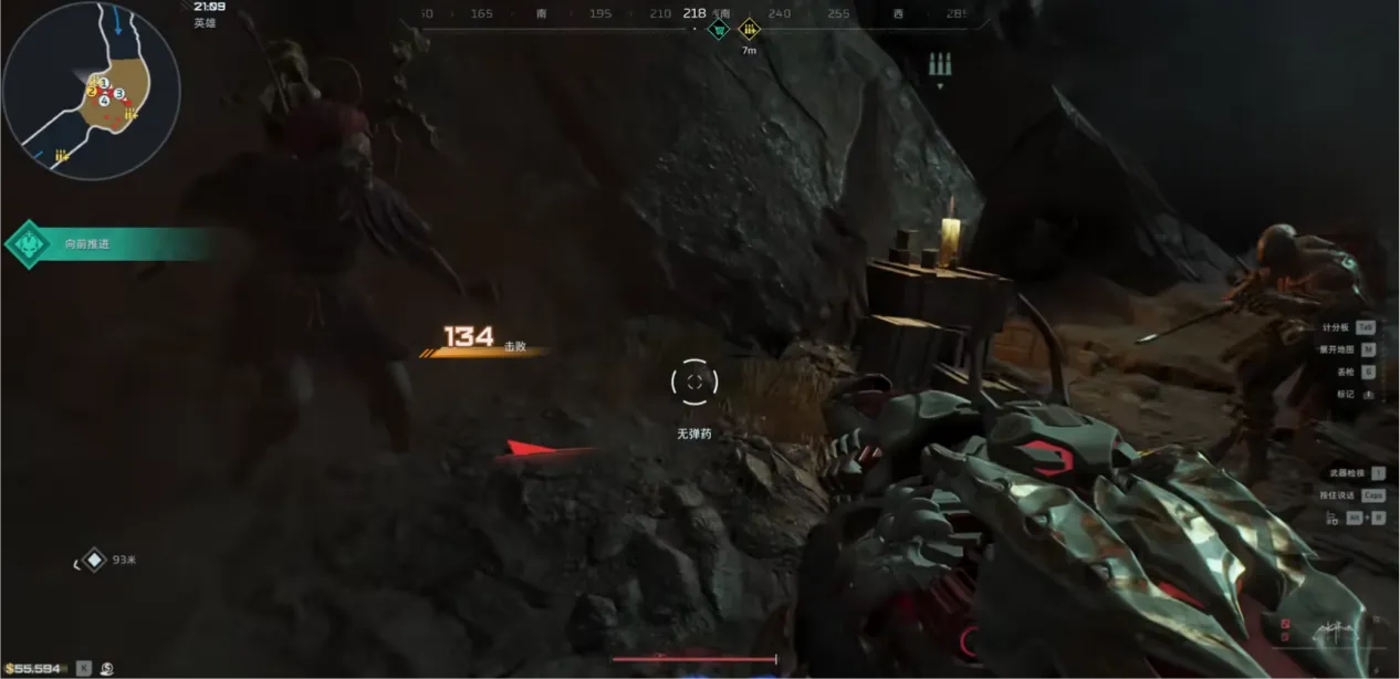 逆战未来卡顿怎么解决 逆战未来卡顿解决方法介绍图片_2