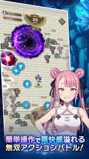 第七王子　マスターオブマジック图片4