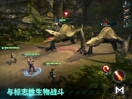 Godzilla x Kong: Titan Chasers图片15