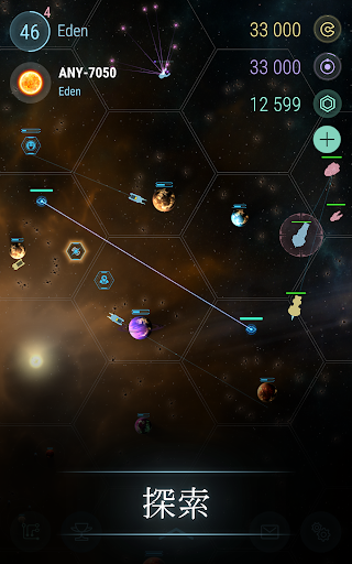 Hades' Star图片7