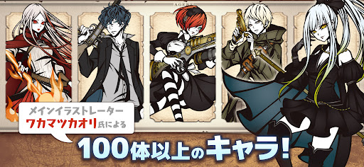 THE CHASER-マッチ3戦略パズルRPGで爽快バトル！图片12