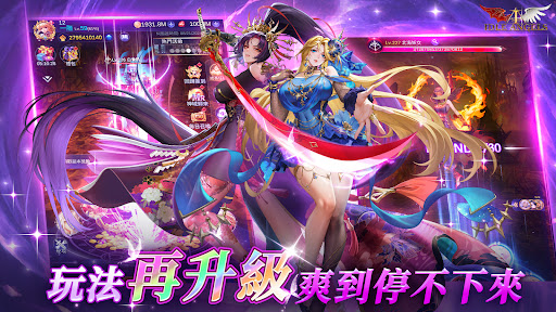 Idle Angels: Season of Legends图片13