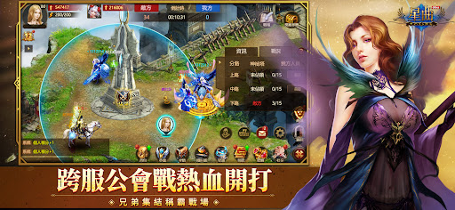 星曲 Ultra图片6