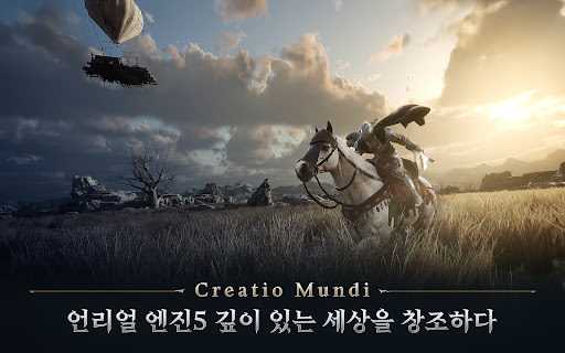 나이트 크로우图片19