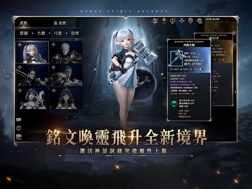 潘朵拉：命運先知图片14