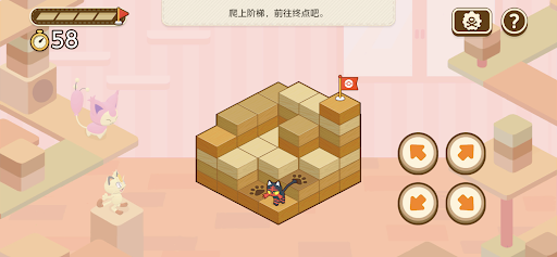 Pokémon Friends图片3
