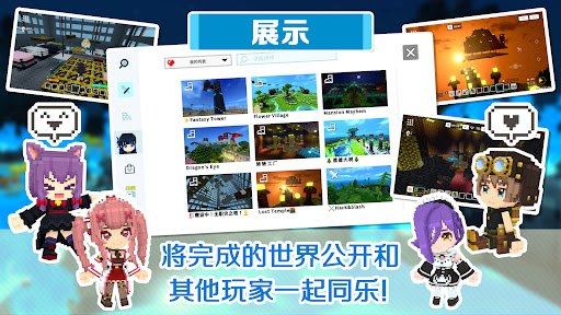 泰拉彼特图片8