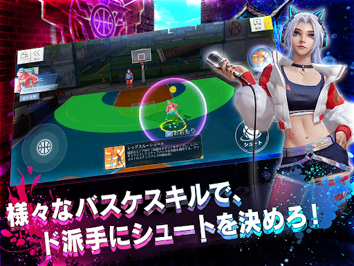 スマッシュダンク图片15