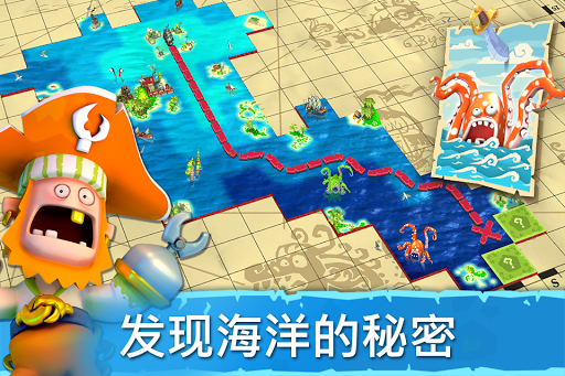 Plunder Pirates图片9