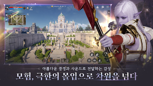 더 스타라이트图片3