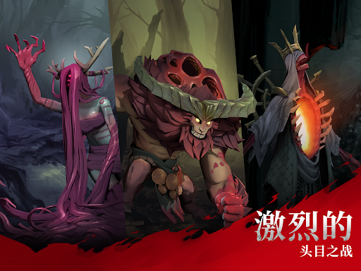 Grimguard Tactics: Fantasy RPG图片23